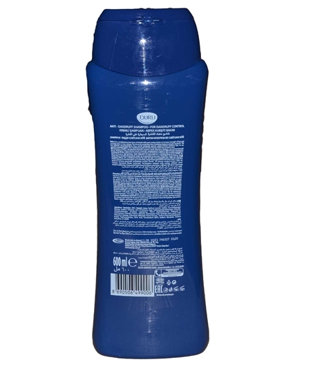 Picture of Duru Şampuan 600 ml Kepeğe Karşı Etkili