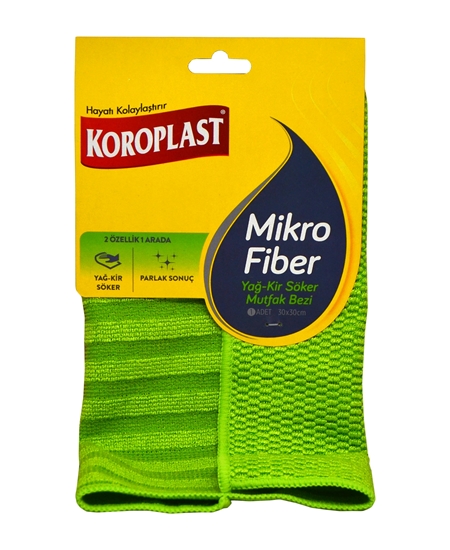 Picture of Koroplast Temizlik Bezi Mikrofiber Mutfak Yağ & Kir