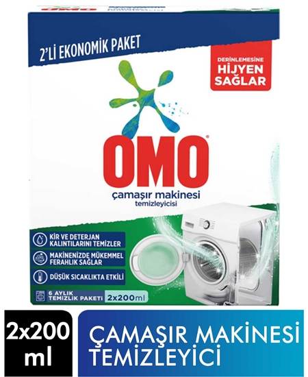 Picture of Omo Washing Machine Cleaner 2 X 200 ml