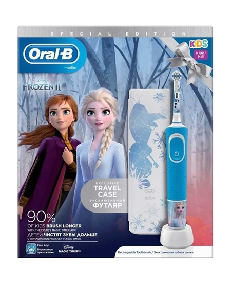 Picture of Oral-B D100 Şarj Edilebilir Diş Fırçası Frozen 2