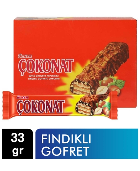 Picture of p- Ülker Çokonat Gofret 33 gr X 24'lü Paket Fındıklı