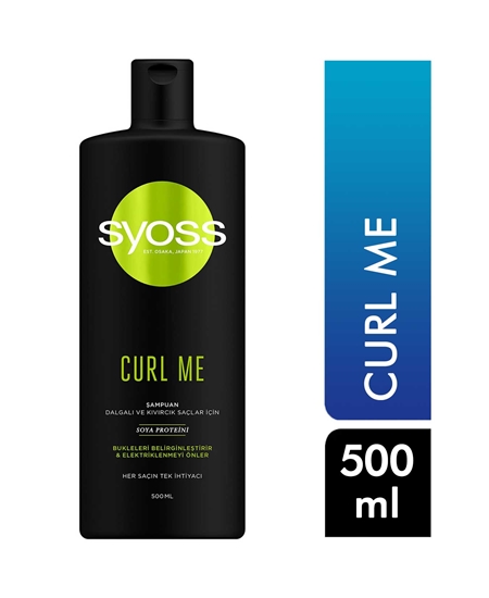 Picture of SYOSS ŞAMPUAN 500ml*6 Curl Me Mükemmel Bukleler