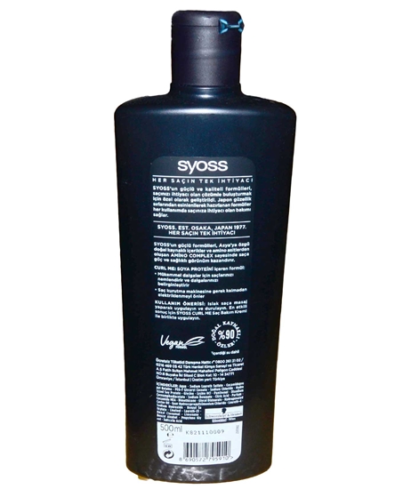 Picture of SYOSS ŞAMPUAN 500ml*6 Curl Me Mükemmel Bukleler