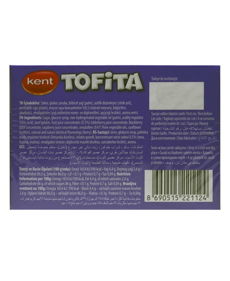 Picture of Tofita Şeker 20'li Paket Böğürtlen Aromalı Meyve Sulu Toffe