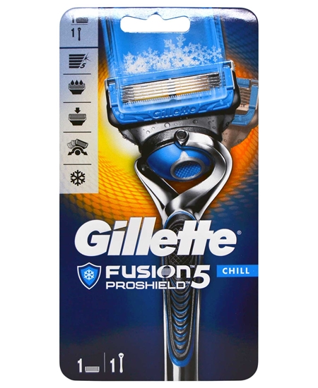 gillette, gillette fusion, gillette fusion proshield, gillette tıraş makinesi, tıraş makinesi, jilet, toptan gillette satın al, tıraş makinesi fiyatları, tıraş bıçağı fiyatları