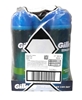 gillette, gilette, gillete, jillette, jilette, jilet, mach3, mach 3, tıraş jeli, Gillette Mach3 Tıraş Jeli 200 ml satın al, Gillette Mach3 Tıraş Jeli 200 ml fiyat