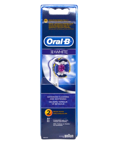 oral b, oralb, oral-b, şarjlı diş fırçası, şarj edilebilir diş fırçası, elektrikli diş fırçası, pilli diş fırçası, otomatik diş fırçası, oral b pilli diş fırçası başlığı, oral b şarjlı diş fırçası başlığı