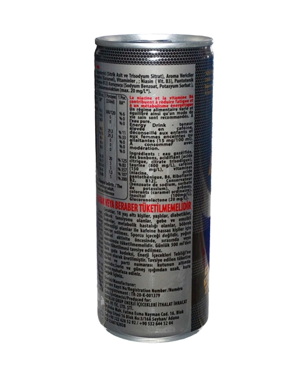 Picture of AK47 Enerji İçeceği 250 ml