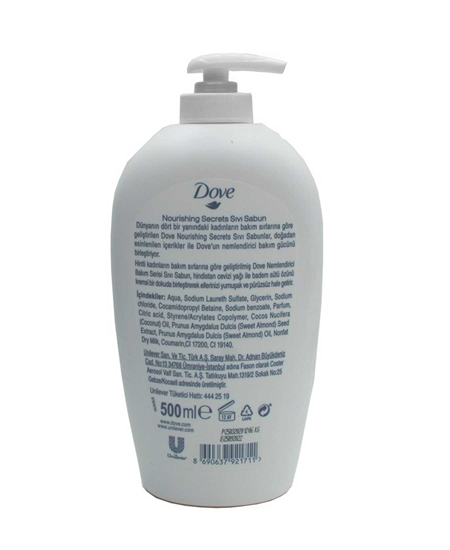 Picture of DOVE  SIVI SABUN HINDISTAN CEVIZI YAG & BADEM SU.12X500ML