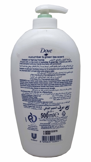 Picture of P-Dove Sıvı Sabun Fresh Touch 500 Ml