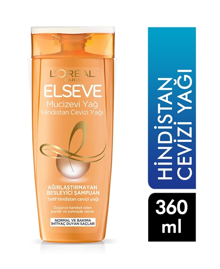 Picture of Elseve Shampoo 360 Ml Coco