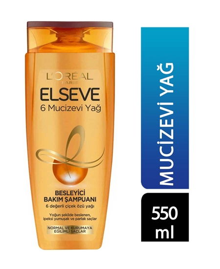 Picture of ELSEVE ŞAMPUAN 550 ML BESLEYİCİ