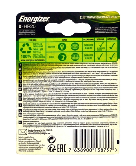 Picture of Energizer Accu Recharge Power Plus D Battery 2500 mAh 2 pcs