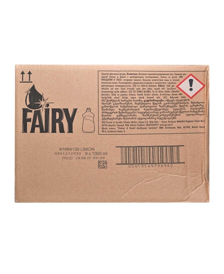 Picture of Fairy Liquid Dishwasher Detergent 1350 ML - Lemon