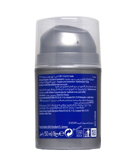 Picture of Gillette Moisturizer After Shave Balsam 50ml