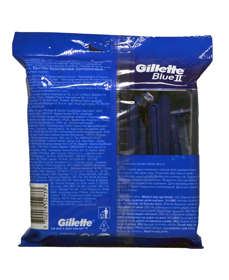 Picture of Gillette Blue2 Disposable Razor 20's Pouch