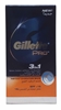 gillette, balsam, tıraş sonrası balsam, tıraş sonrası losyon, tıraş losyonu, gillette pro fusion balsam satın al, gillett pro fusion balsam fiyat, balsam fiyatları, toptan balsam fiyatları