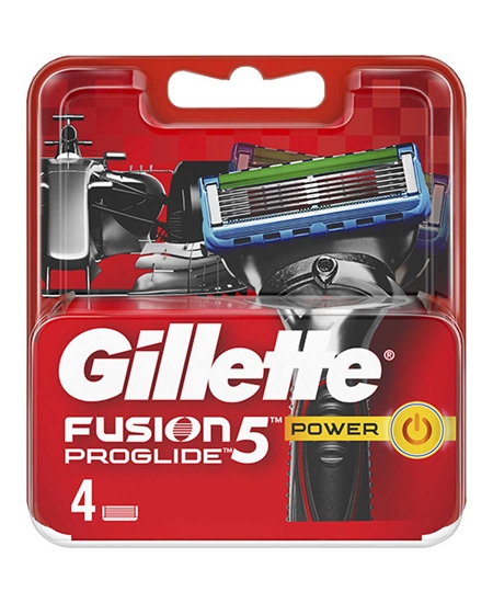 Gillette Fusion Proglide Flexball tıraş makinesi fiyat, Gillette Fusion Proglide Flexball tıraş makinesi satın al, Gillette Fusion Proglide Flexball, gillette fusion, fusion tıraş makinesi, proglide tıraş makinesi, fuzyon tıraş makinesi, pırogılayt tıraş makinesi, gillette, gilet, jilet, tıraş bıçakları, tıraş makineleri, tıraş makinesi fiyatları