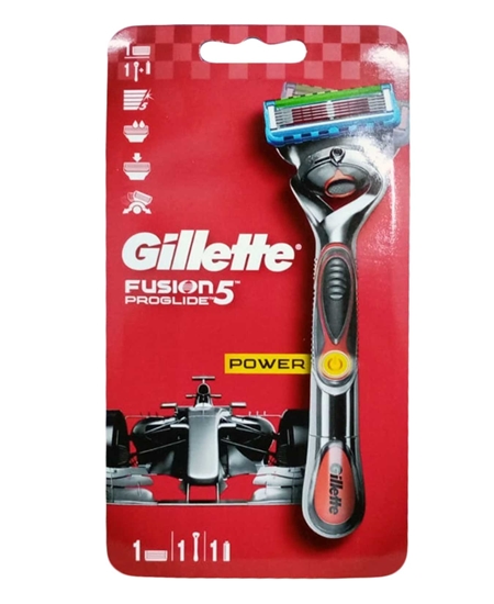 Gillette Fusion Proglide Flexball power tıraş makinesi fiyat, Gillette Fusion Proglide Flexball power tıraş makinesi satın al, Gillette Fusion Proglide Flexball power, gillette fusion, fusion tıraş makinesi, proglide tıraş makinesi, fuzyon tıraş makinesi, pırogılayt tıraş makinesi, gillette, gilet, jilet, tıraş bıçakları, tıraş makineleri, tıraş makinesi fiyatları, pilli tıraş makinesi