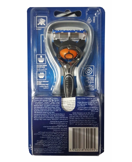 Picture of Gillette Fusion5 Proglide Flexball Power Shaving Razor 1 Up