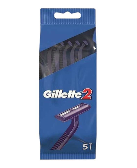 Gillette, gilette, gilete, gilette, jilet, jilette, g2, ge2, Tıraş Bıçağı, gillette mavi bıçak, gillette g2 tıraş bıçağı fiyat, gillette g2 tıraş bıçağı satın al