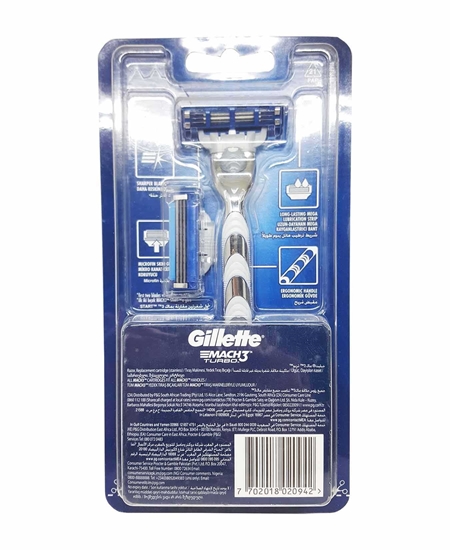 Picture of Gillette Mach3 Turbo Shaving Razor 2 Up