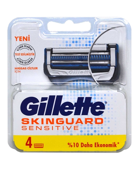 gillette, gillette tıraş makinesi, gillette tıraş bıçağı, gillette skinguard, gillette sensetive, hassas tıraş bıçağı, hassas ciltler için tıraş bıçağı, jilet, tıraş bıçağı, tıraş makinesi, yedek tıraş bıçağı