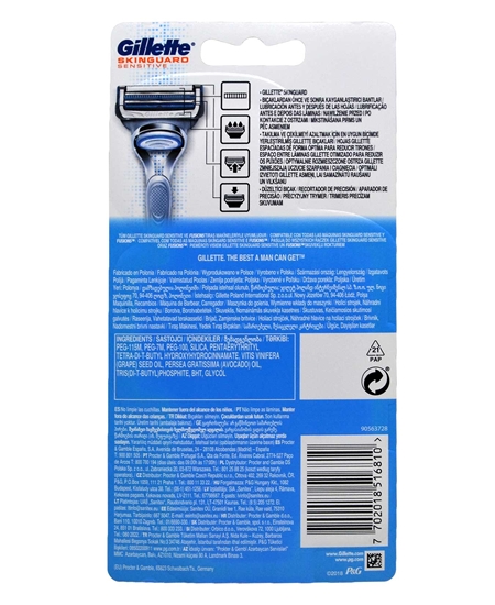 gillette, gillette tıraş makinesi, gillette tıraş bıçağı, gillette skinguard, gillette sensetive, hassas tıraş bıçağı, hassas ciltler için tıraş bıçağı, jilet, tıraş bıçağı, tıraş makinesi, yedek tıraş bıçağı