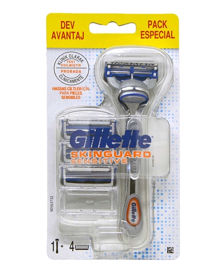 gillette, gillette tıraş makinesi, gillette tıraş bıçağı, gillette skinguard, gillette sensetive, hassas tıraş bıçağı, hassas ciltler için tıraş bıçağı, jilet, tıraş bıçağı, tıraş makinesi, yedek tıraş bıçağı