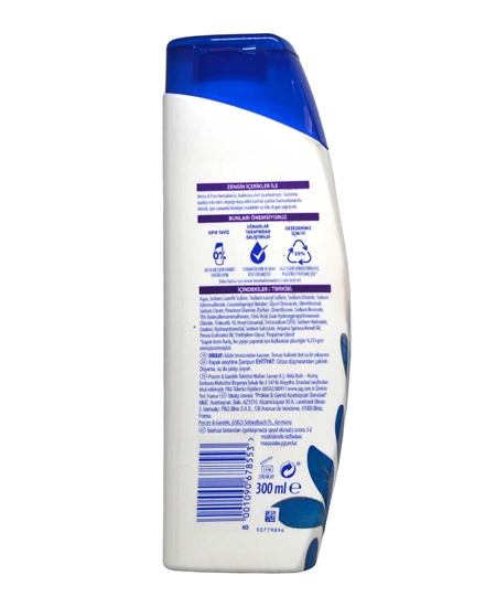 Picture of Head & Shoulders Shampoo 300 ml Supreme Repair