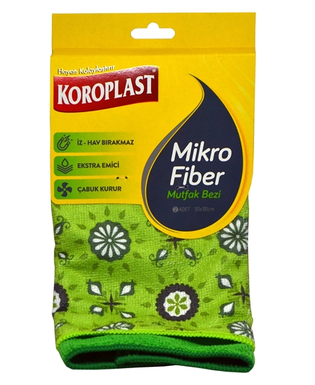 Picture of Koroplast Temizlik Bezi 2'li Mikrofiber Mutfak