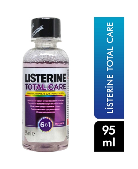 Picture of Listerine Gargara 95 ml Total Care