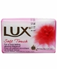 Picture of P-Lux Sabun Bar Soft Touch 85 gr