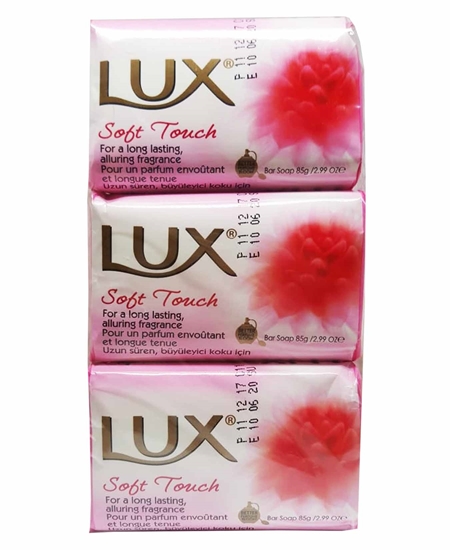 Picture of P-Lux Sabun Bar Soft Touch 85 gr