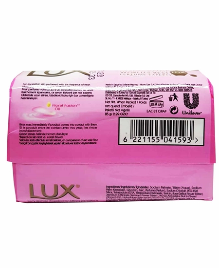 Picture of P-Lux Sabun Bar Soft Touch 85 gr