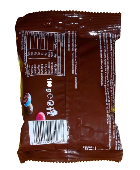 Picture of M&M's Çikolatalı 100 gr x 16 lı