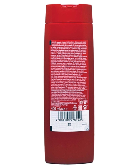 Picture of  Old Spice Shower Gel and Shampoo 400 ml 2in1 Cooling