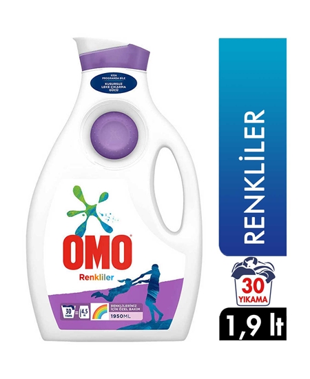 Picture of Omo Liquid Laundry Detergent 1950 ml Color