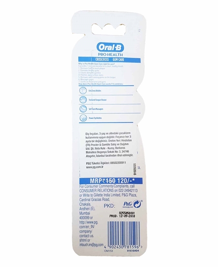 Picture of Oral B Toothbrush 1+1 Pro-Health Gum Care