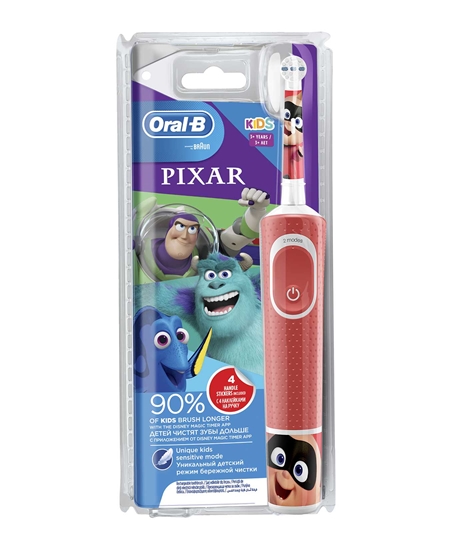 Picture of Oral B Şarjlı Diş Fırçası Pixar Çocuk 3+ Yaş