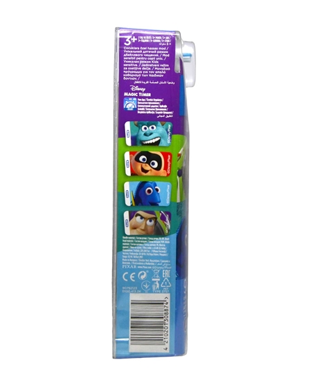 Picture of Oral B Şarjlı Diş Fırçası Pixar Çocuk 3+ Yaş