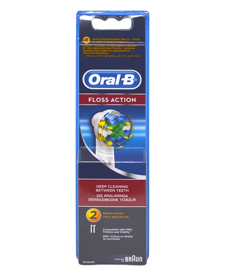 oral b, oralb, oral-b, şarjlı diş fırçası, şarj edilebilir diş fırçası, elektrikli diş fırçası, pilli diş fırçası, otomatik diş fırçası, oral b pilli diş fırçası başlığı, oral b şarjlı diş fırçası başlığı