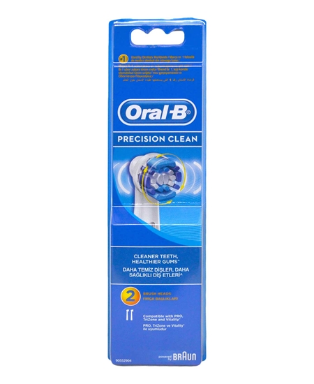 oral b, oralb, oral-b, şarjlı diş fırçası, şarj edilebilir diş fırçası, elektrikli diş fırçası, pilli diş fırçası, otomatik diş fırçası, oral b pilli diş fırçası başlığı, oral b şarjlı diş fırçası başlığı