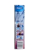 Oral B Şarjlı Diş Fırçası Vitality 100 Çocuk Frozen,çocuk fırçaları,çocuk fırçası,çocuk diş macunları,çocuklar için diş fırçası,toptan satın al,toptan tr,toptan mağazacılık