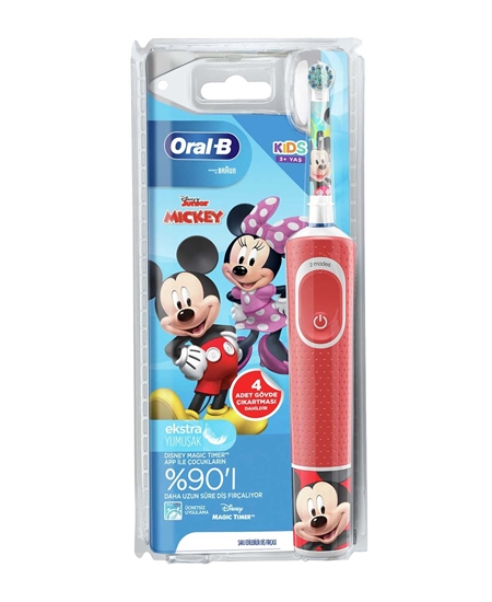 Picture of Oral B Şarjlı Diş Fırçası Vitality 100 Çocuk Mickey Friends