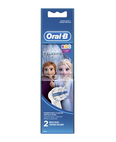 Picture of  Oral B Refill Toothbrush 2's For Kids Disney Frozen