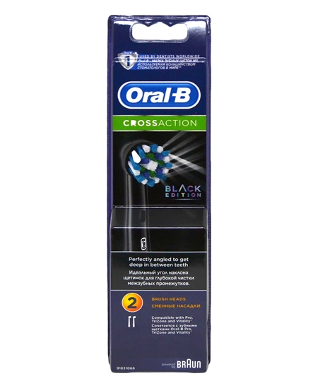 oral b, oralb, oral-b, şarjlı diş fırçası, şarj edilebilir diş fırçası, elektrikli diş fırçası, pilli diş fırçası, otomatik diş fırçası, oral b pilli diş fırçası başlığı, oral b şarjlı diş fırçası başlığı