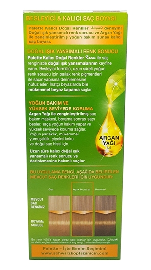 Picture of P-Palette Açık Karamel 7-5 Tüp Krem Saç Boyası 50 ml