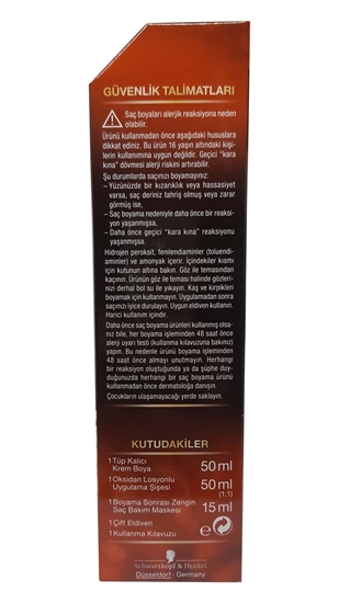 Picture of P-Palette Deluxe Ateş Kızılı 7-887 Tüp Krem Saç Boyası 50 ml