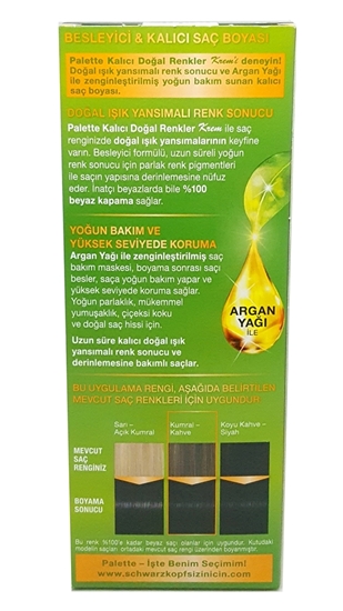 Picture of P-Palette Siyah 1-0 Tüp Krem Saç Boyası 50 ml